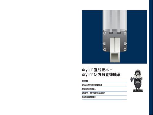 图片未找到