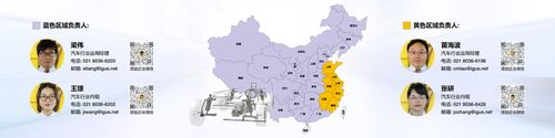 图片未找到