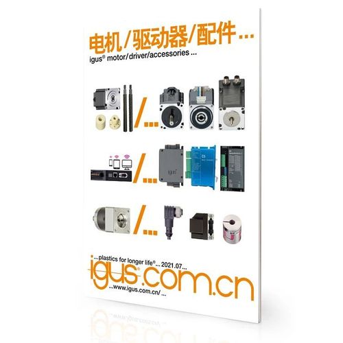 图片未找到