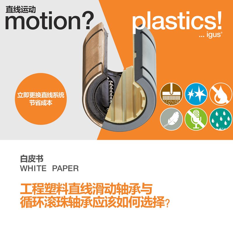图片未找到