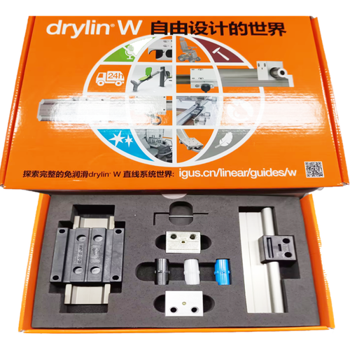 易格斯drylin W系列样品盒免费申请