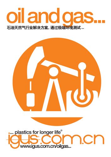 图片未找到