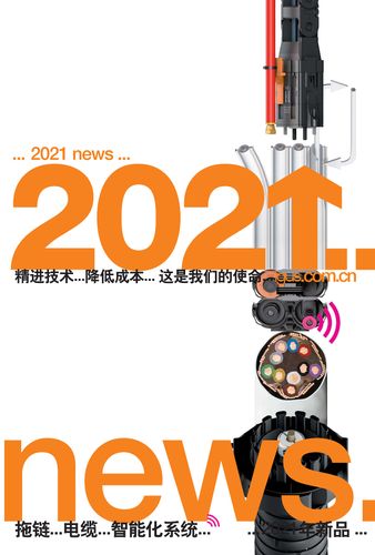图片未找到