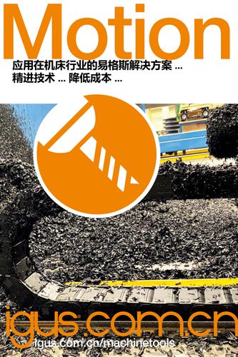 图片未找到