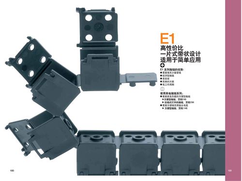 图片未找到