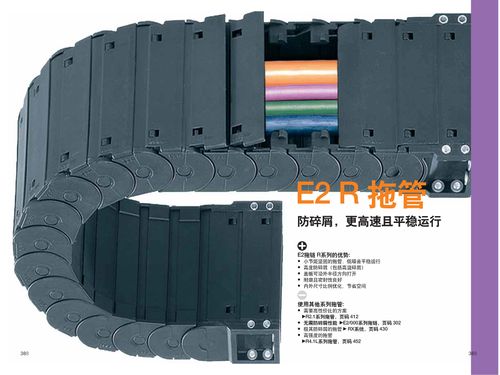 图片未找到