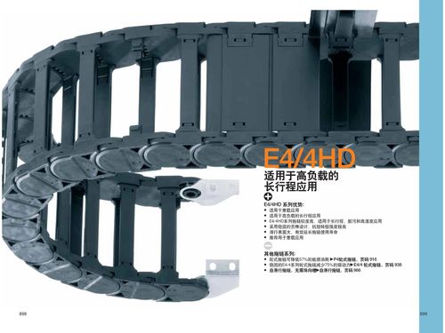 图片未找到