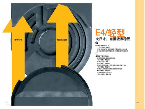 图片未找到
