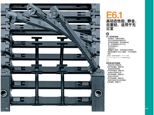 图片未找到