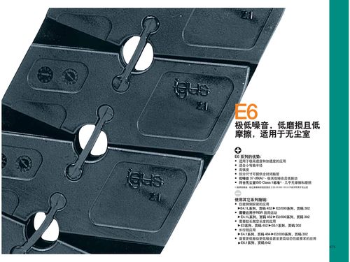 图片未找到