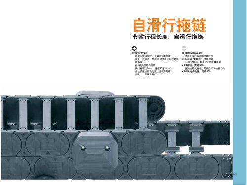 图片未找到