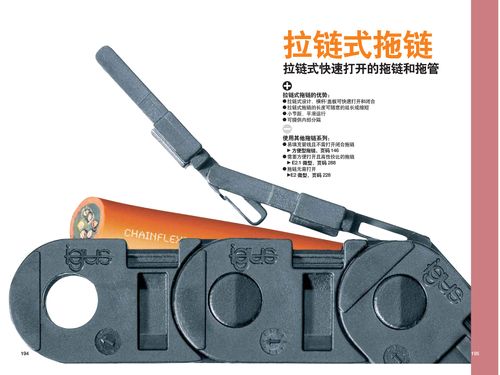 图片未找到