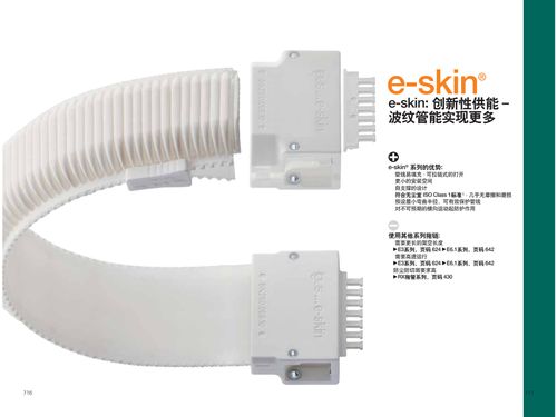 图片未找到