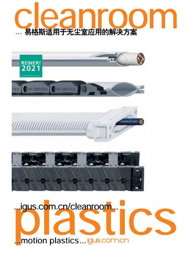 图片未找到