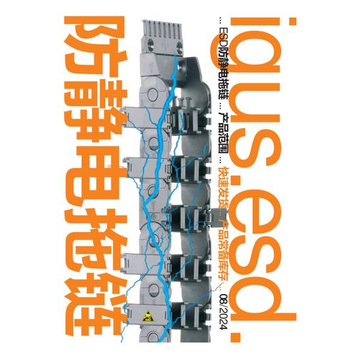 图片未找到