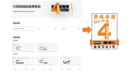 图片未找到