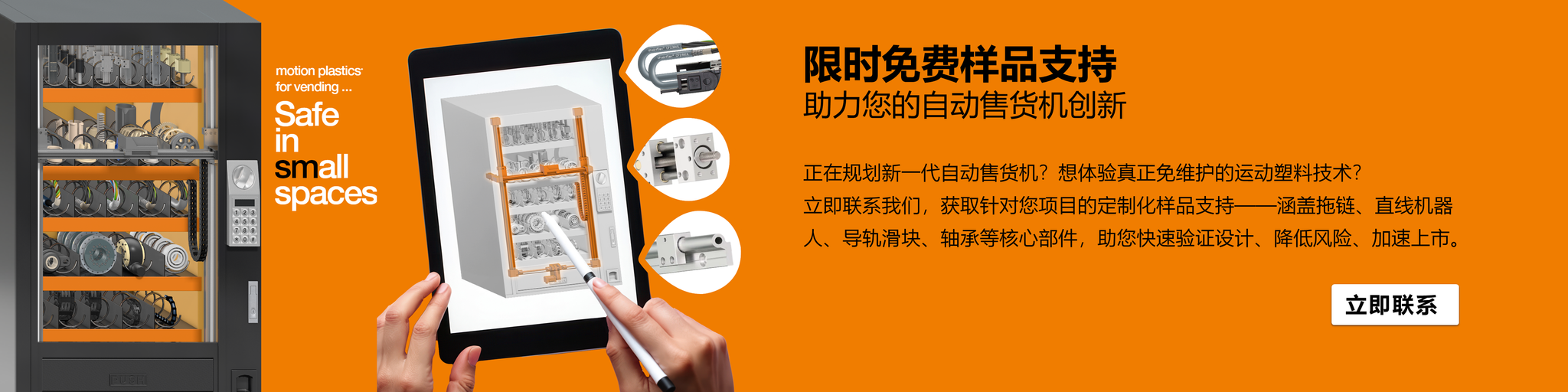 图片未找到