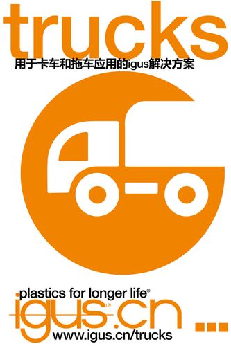 图片未找到