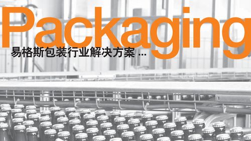 图片未找到