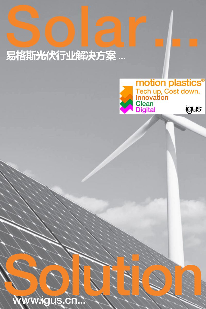 图片未找到
