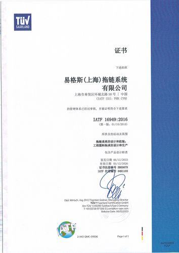 图片未找到