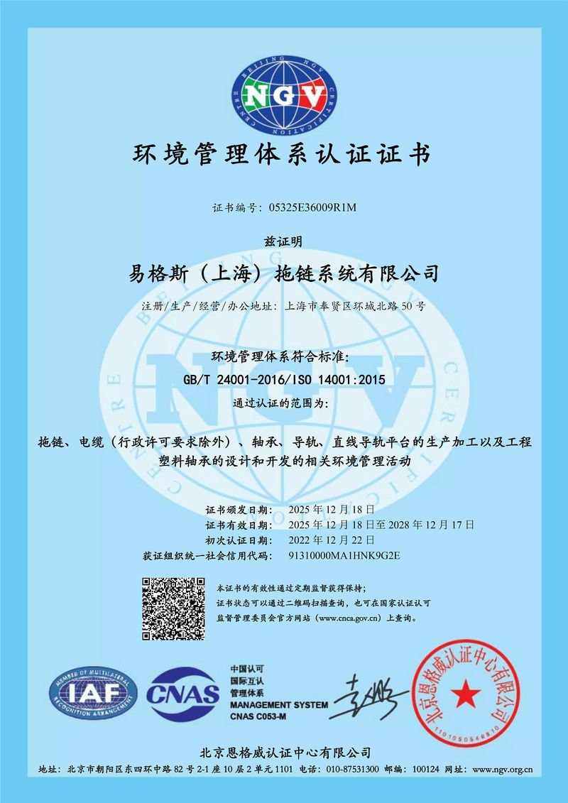 图片未找到