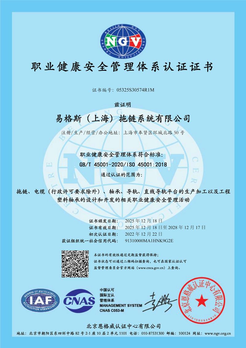 图片未找到