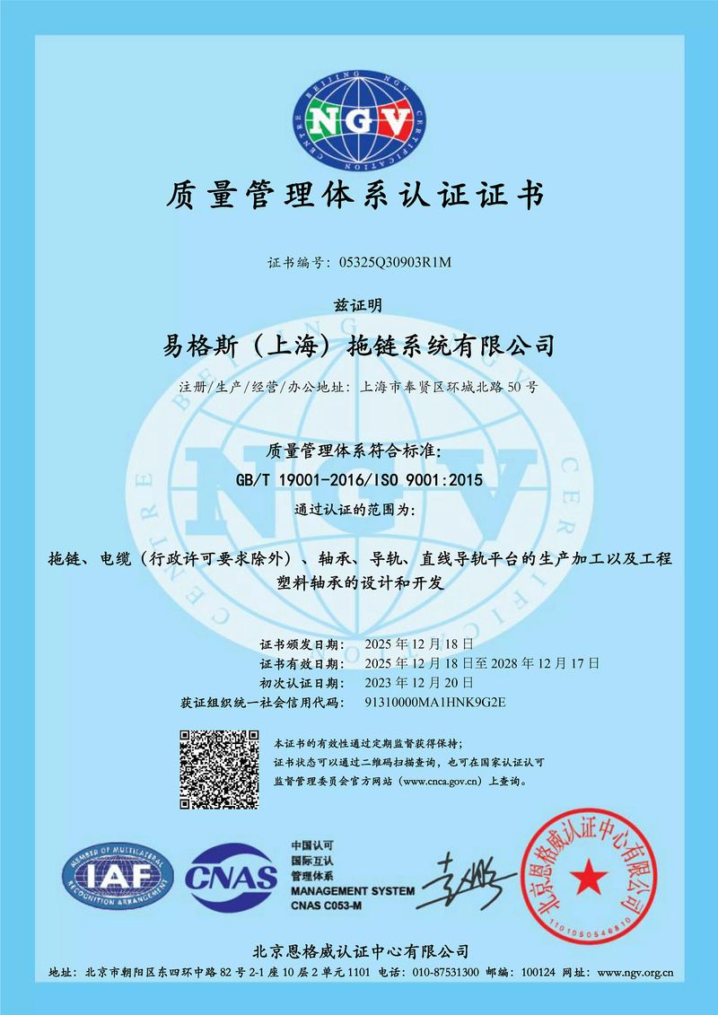 图片未找到
