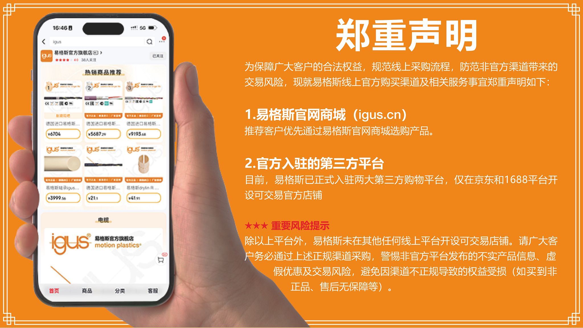 图片未找到