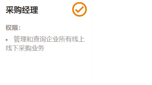 图片未找到