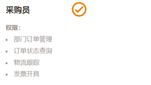 图片未找到