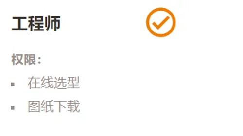 图片未找到