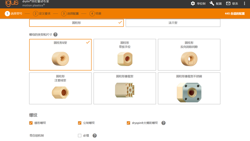 图片未找到