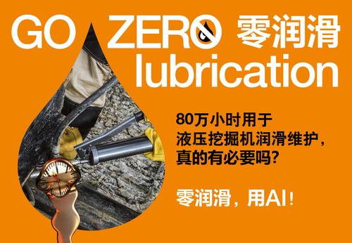 图片未找到