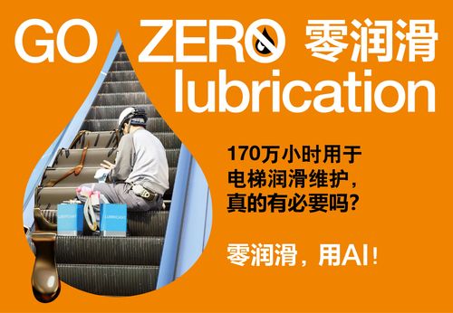 图片未找到