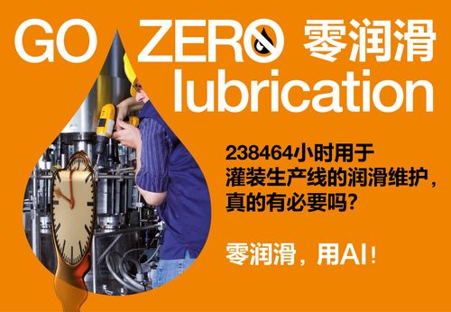 图片未找到