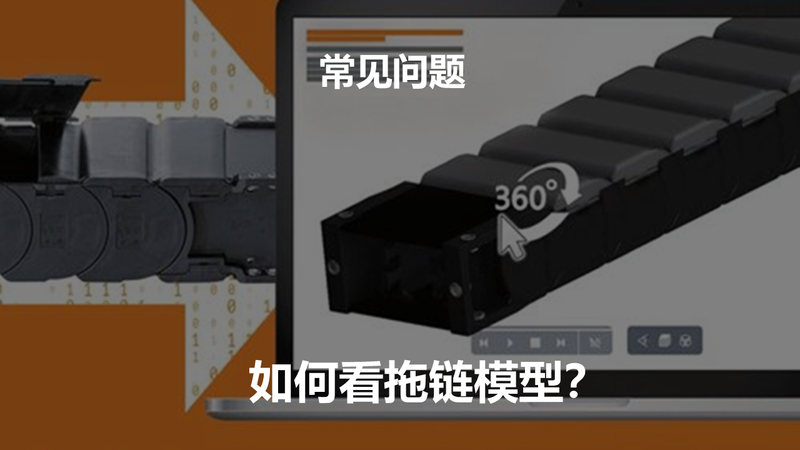 图片未找到