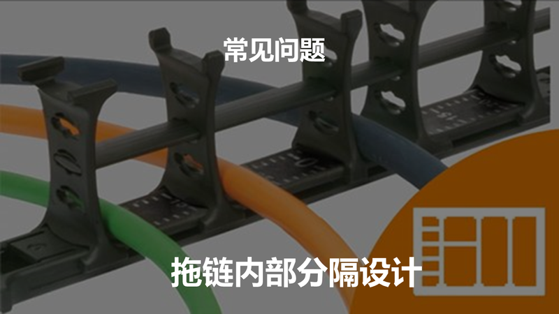图片未找到
