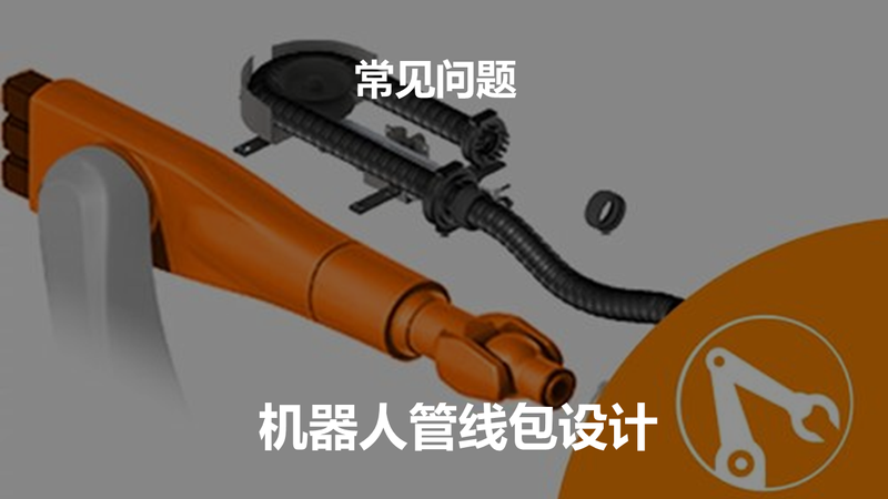 图片未找到