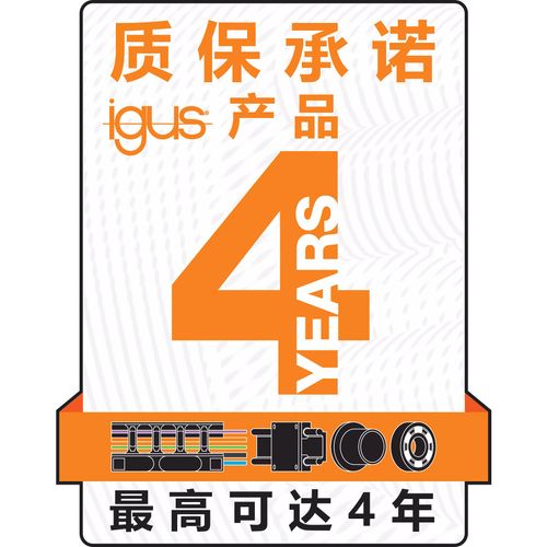 图片未找到