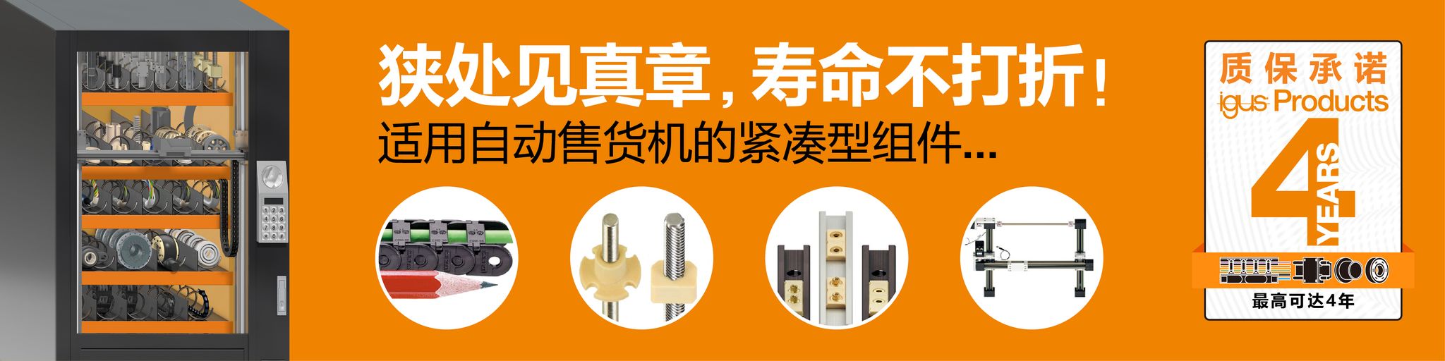 图片未找到