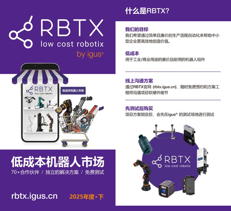 图片未找到