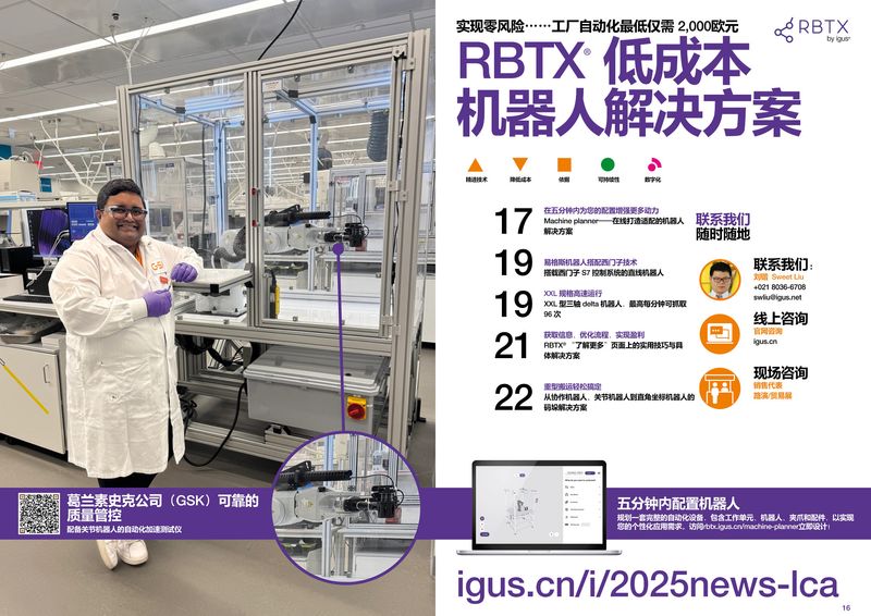 图片未找到