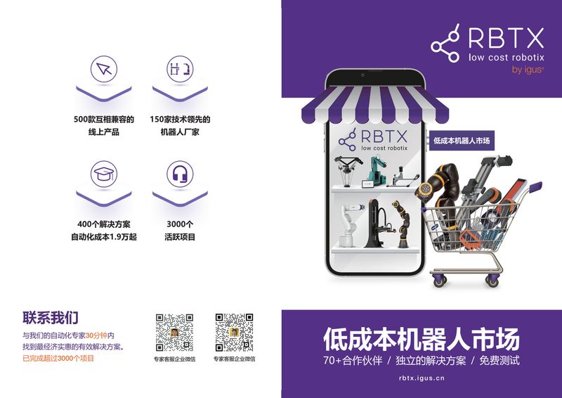 图片未找到