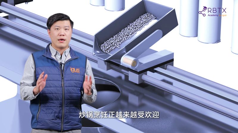 图片未找到