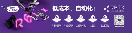 图片未找到