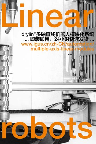 图片未找到