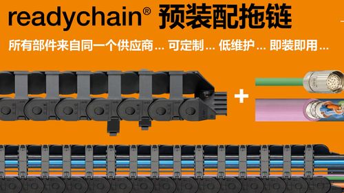 图片未找到