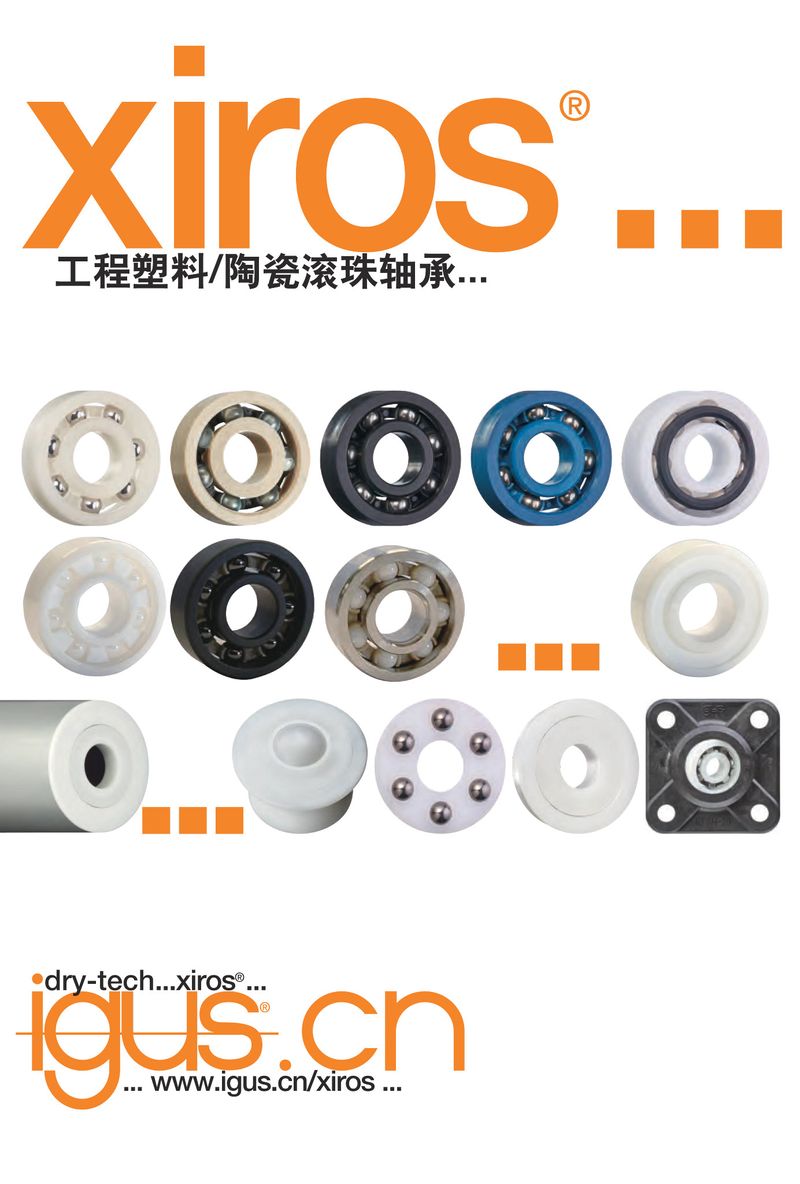 图片未找到